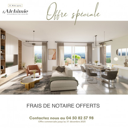 Annonce cover