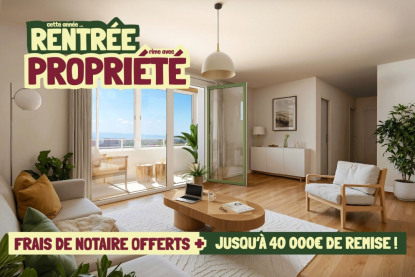 Annonce cover