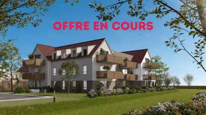 Annonce cover