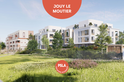 Annonce cover