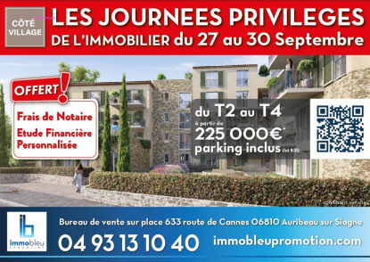 Annonce cover