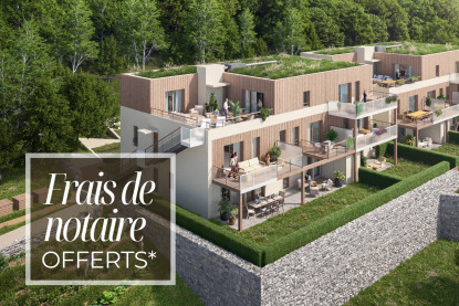 Annonce cover
