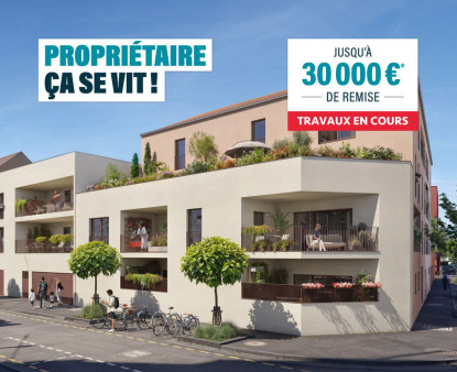 Annonce cover