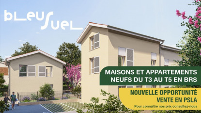 Annonce cover