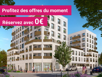 Annonce cover
