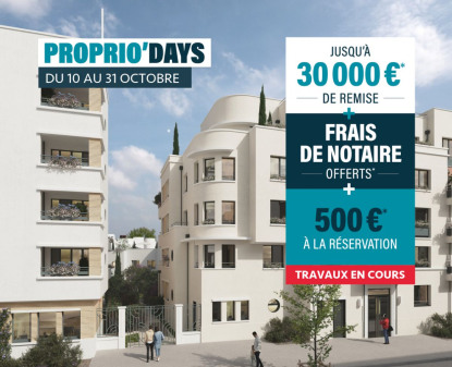 Annonce cover