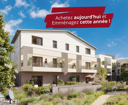 Annonce cover