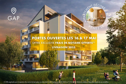 Annonce cover