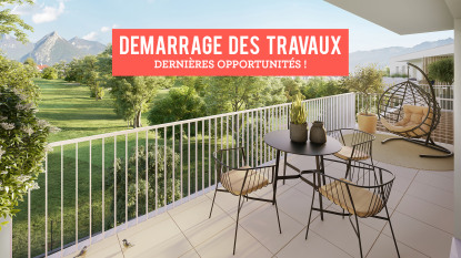 Annonce cover