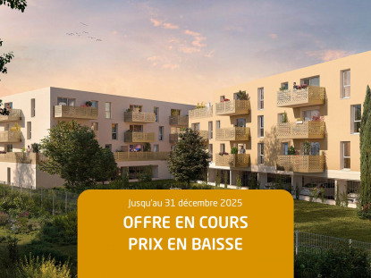 Annonce cover