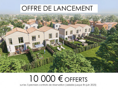 Annonce cover