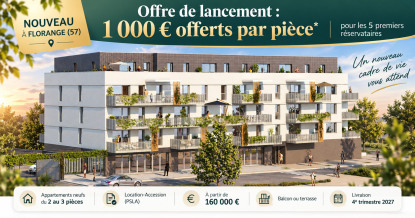 Annonce cover