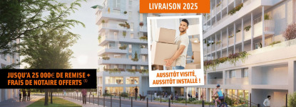 Annonce cover