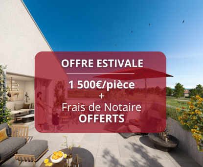 Annonce cover