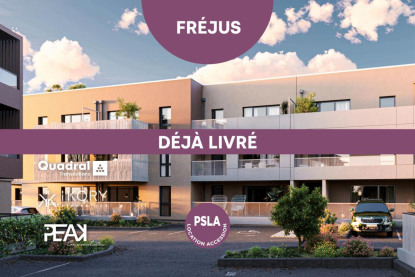 Annonce cover