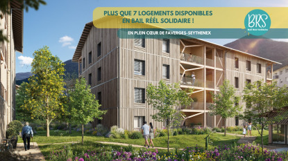 Annonce cover