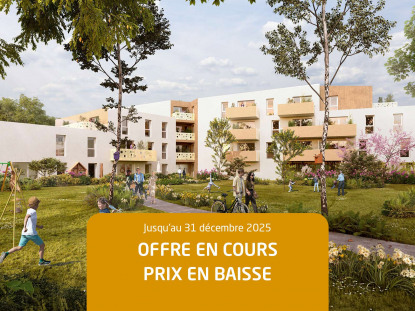 Annonce cover