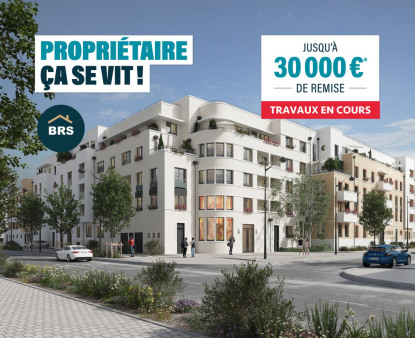 Annonce cover