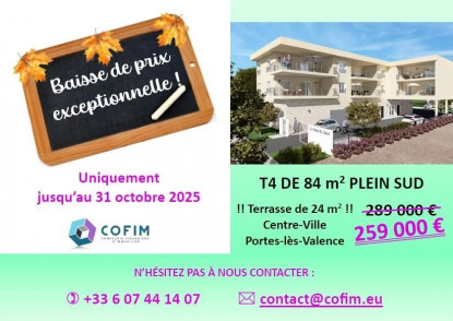 Annonce cover