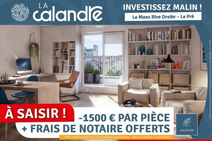 Annonce cover