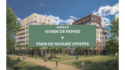 Annonce cover