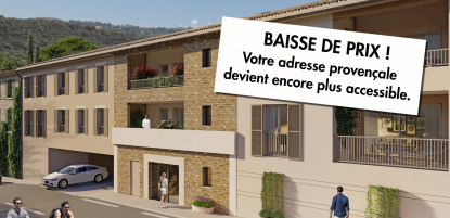 Annonce cover