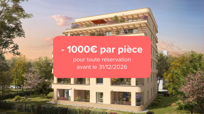 Annonce cover