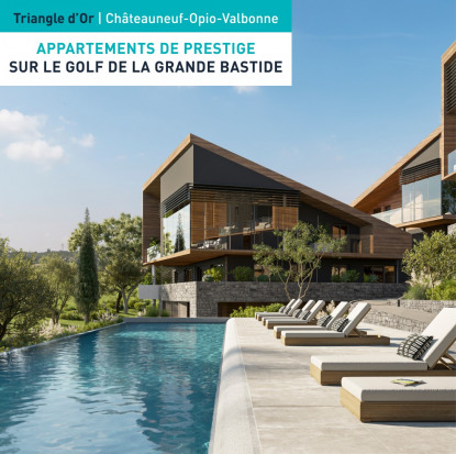 Annonce cover