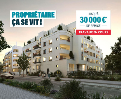 Annonce cover