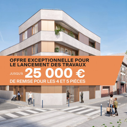 Annonce cover