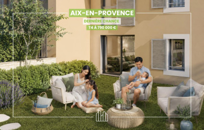 Annonce cover
