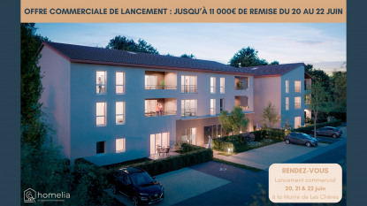 Annonce cover
