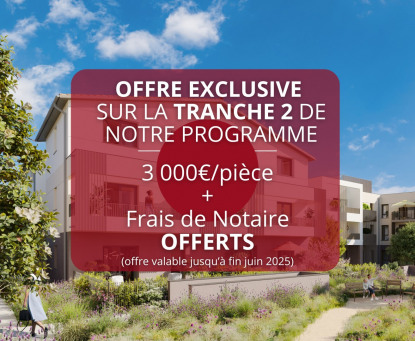 Annonce cover