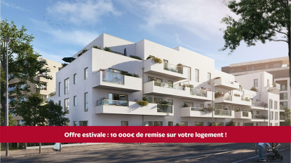 Annonce cover