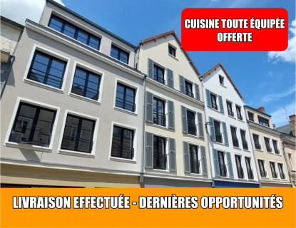 Annonce cover