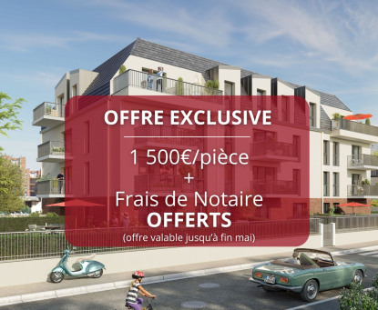 Annonce cover