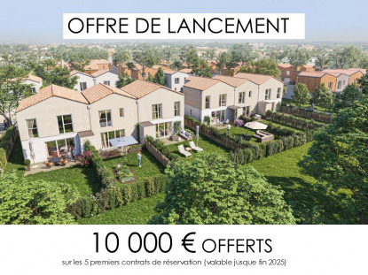 Annonce cover