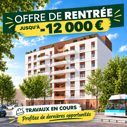 Annonce cover