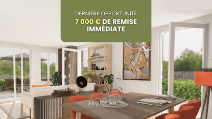 Annonce cover