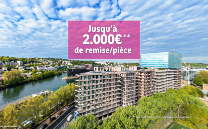 Annonce cover
