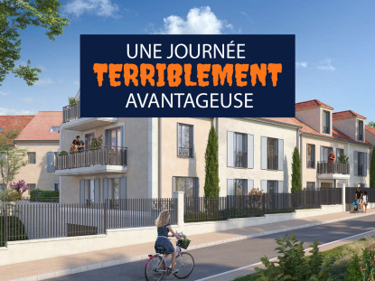 Annonce cover
