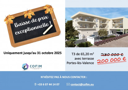 Annonce cover