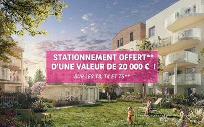 Annonce cover