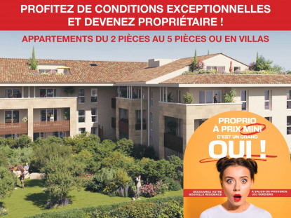 Annonce cover