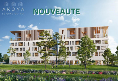 Annonce cover