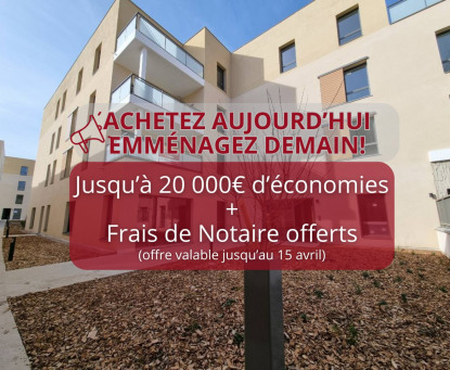 Annonce cover