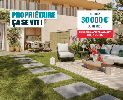 Annonce cover