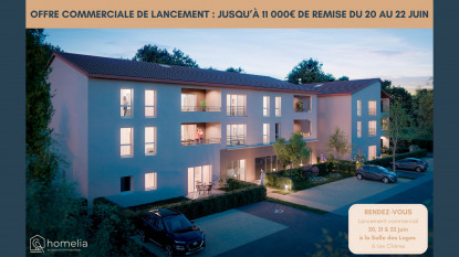 Annonce cover
