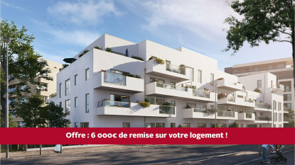 Annonce cover