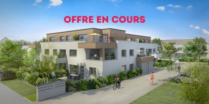 Annonce cover